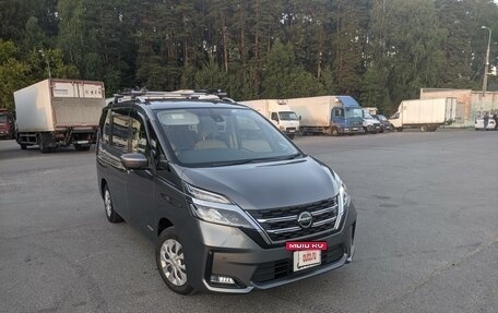 Nissan Serena IV, 2019 год, 2 150 000 рублей, 3 фотография