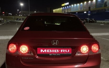 Honda Civic VIII, 2008 год, 830 000 рублей, 2 фотография