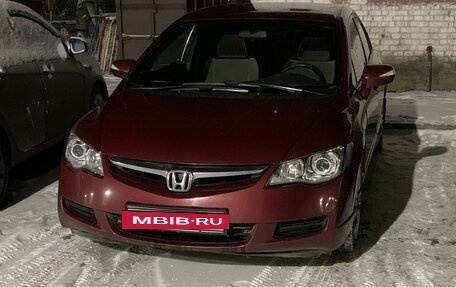 Honda Civic VIII, 2008 год, 830 000 рублей, 5 фотография