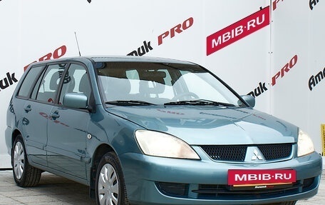 Mitsubishi Lancer IX, 2007 год, 590 000 рублей, 3 фотография