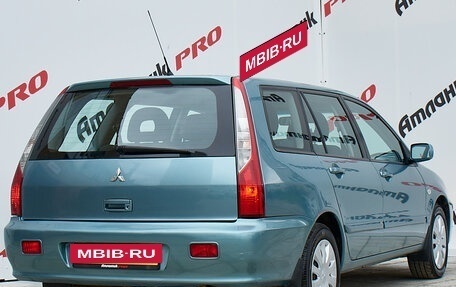 Mitsubishi Lancer IX, 2007 год, 590 000 рублей, 4 фотография