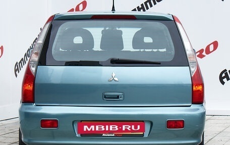 Mitsubishi Lancer IX, 2007 год, 590 000 рублей, 5 фотография