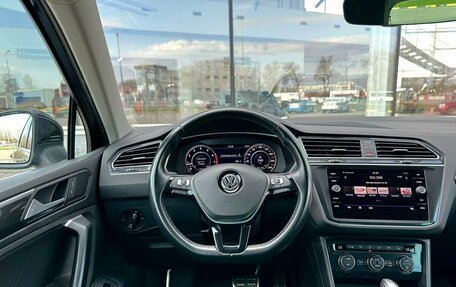 Volkswagen Tiguan II, 2018 год, 2 820 000 рублей, 12 фотография
