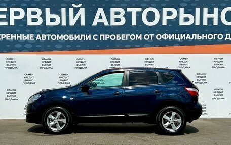 Nissan Qashqai, 2012 год, 1 300 000 рублей, 8 фотография