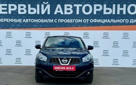 Nissan Qashqai, 2012 год, 1 300 000 рублей, 2 фотография