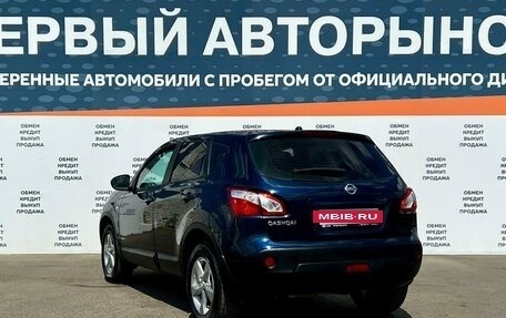 Nissan Qashqai, 2012 год, 1 300 000 рублей, 7 фотография