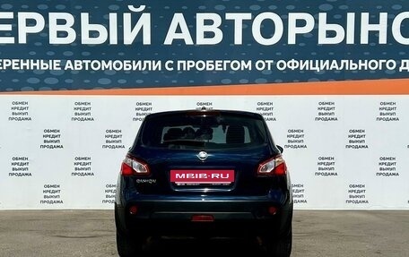 Nissan Qashqai, 2012 год, 1 300 000 рублей, 6 фотография
