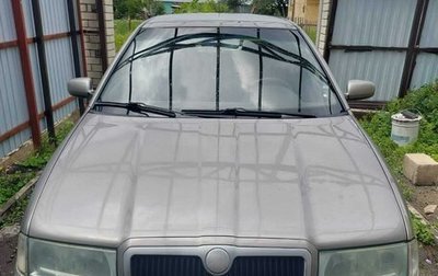 Skoda Octavia IV, 2007 год, 450 000 рублей, 1 фотография