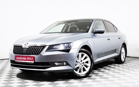 Skoda Superb III рестайлинг, 2017 год, 2 280 000 рублей, 1 фотография