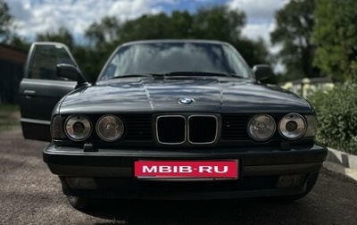 BMW 5 серия, 1991 год, 750 000 рублей, 1 фотография