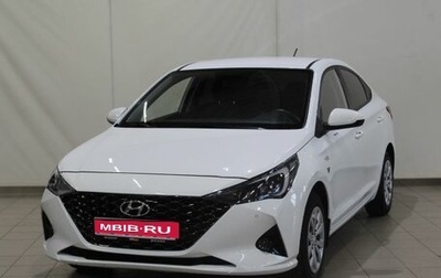 Hyundai Solaris II рестайлинг, 2021 год, 1 795 000 рублей, 1 фотография