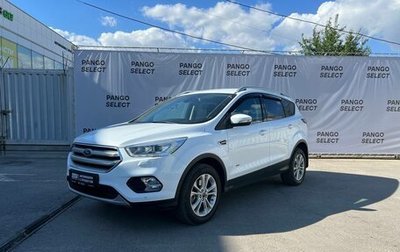 Ford Kuga III, 2018 год, 1 830 000 рублей, 1 фотография