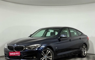 BMW 3 серия, 2017 год, 3 250 000 рублей, 1 фотография