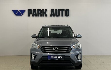 Hyundai Creta I рестайлинг, 2017 год, 1 890 000 рублей, 8 фотография