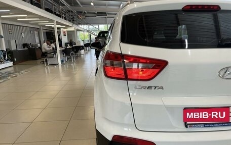 Hyundai Creta I рестайлинг, 2020 год, 1 927 000 рублей, 11 фотография