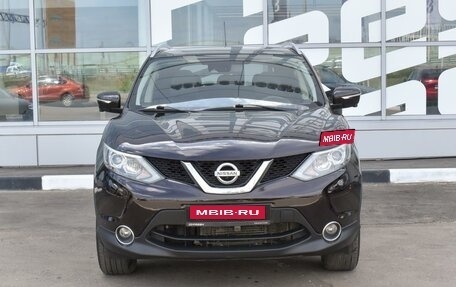 Nissan Qashqai, 2014 год, 1 679 000 рублей, 3 фотография