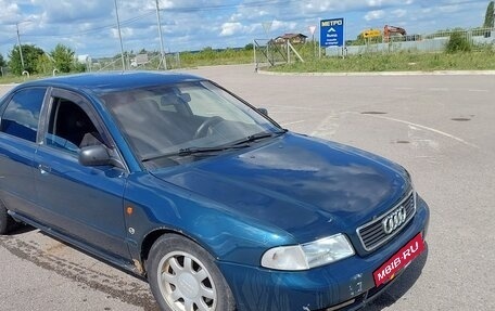 Audi A4, 1996 год, 230 000 рублей, 2 фотография