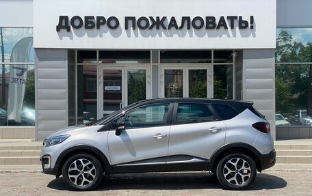Renault Kaptur I рестайлинг, 2018 год, 1 389 000 рублей, 8 фотография