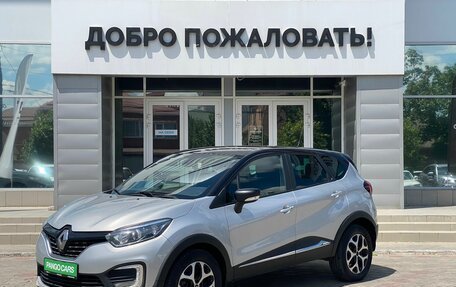 Renault Kaptur I рестайлинг, 2018 год, 1 389 000 рублей, 3 фотография