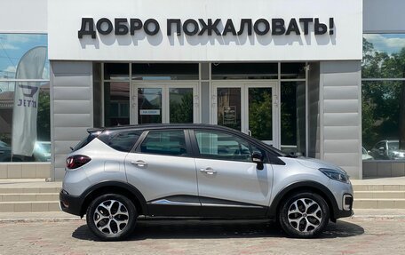 Renault Kaptur I рестайлинг, 2018 год, 1 389 000 рублей, 4 фотография