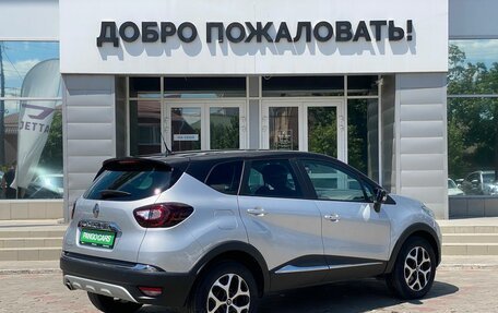 Renault Kaptur I рестайлинг, 2018 год, 1 389 000 рублей, 7 фотография
