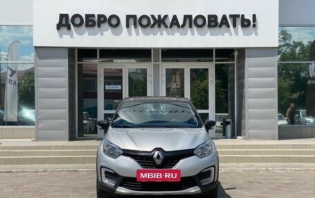 Renault Kaptur I рестайлинг, 2018 год, 1 389 000 рублей, 2 фотография