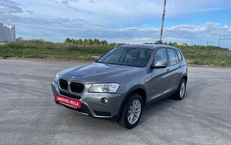 BMW X3, 2014 год, 2 495 000 рублей, 13 фотография