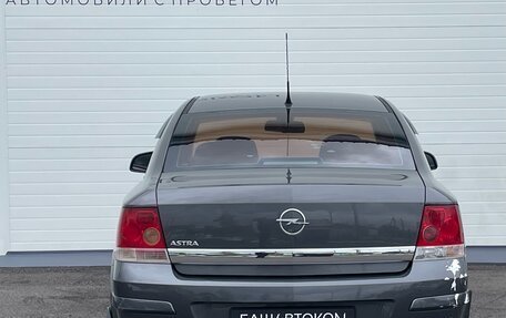 Opel Astra H, 2011 год, 550 000 рублей, 6 фотография