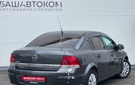 Opel Astra H, 2011 год, 550 000 рублей, 5 фотография