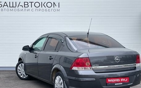 Opel Astra H, 2011 год, 550 000 рублей, 7 фотография