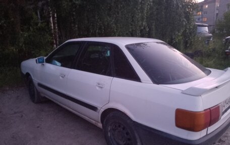 Audi 80, 1989 год, 198 000 рублей, 3 фотография