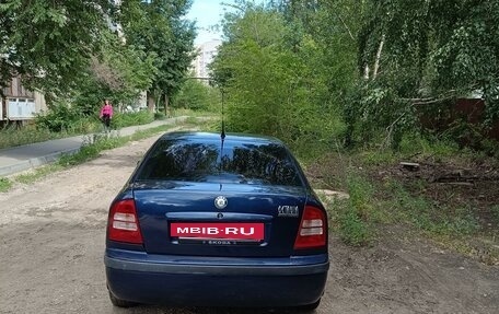 Skoda Octavia, 2008 год, 520 000 рублей, 4 фотография