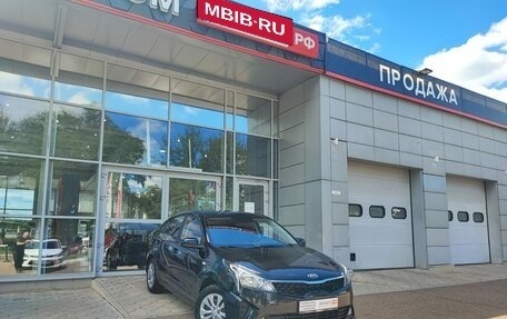 KIA Rio IV, 2020 год, 1 550 000 рублей, 2 фотография