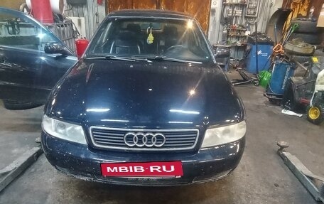 Audi A4, 1995 год, 350 000 рублей, 4 фотография