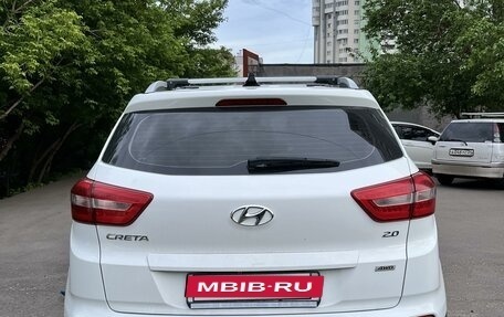 Hyundai Creta I рестайлинг, 2018 год, 2 100 000 рублей, 4 фотография