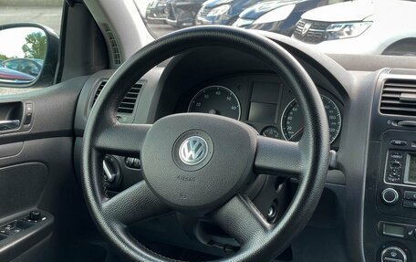Volkswagen Golf V, 2004 год, 649 000 рублей, 24 фотография