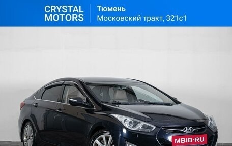 Hyundai i40 I рестайлинг, 2013 год, 1 399 000 рублей, 2 фотография