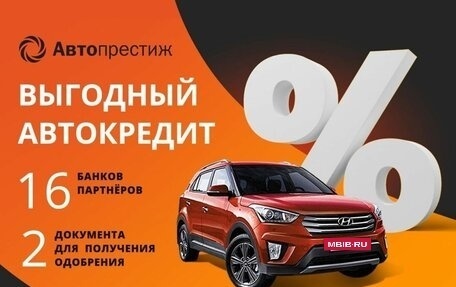 KIA Mohave I, 2019 год, 4 400 000 рублей, 2 фотография