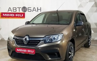 Renault Logan II, 2018 год, 928 000 рублей, 1 фотография