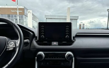 Toyota RAV4, 2021 год, 3 399 000 рублей, 15 фотография