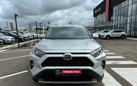 Toyota RAV4, 2021 год, 3 399 000 рублей, 2 фотография