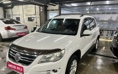 Volkswagen Tiguan I, 2010 год, 1 300 000 рублей, 1 фотография