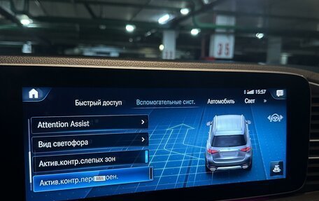 Mercedes-Benz GLE, 2020 год, 6 200 000 рублей, 28 фотография