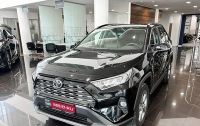 Toyota RAV4, 2021 год, 4 332 000 рублей, 1 фотография