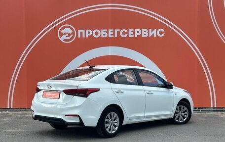 Hyundai Solaris II рестайлинг, 2018 год, 1 199 000 рублей, 5 фотография