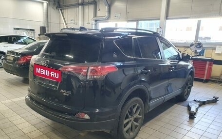 Toyota RAV4, 2019 год, 2 795 000 рублей, 4 фотография