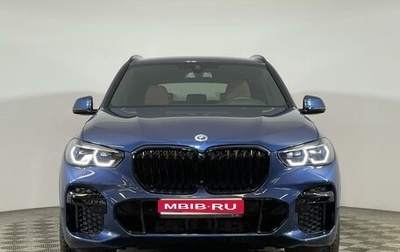 BMW X5, 2023 год, 12 100 000 рублей, 1 фотография