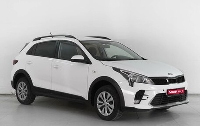 KIA Rio IV, 2021 год, 1 680 000 рублей, 1 фотография