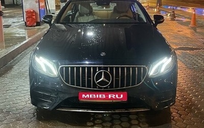 Mercedes-Benz E-Класс, 2019 год, 3 600 000 рублей, 1 фотография