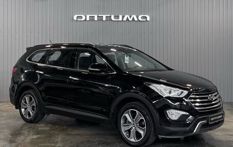 Hyundai Santa Fe III рестайлинг, 2014 год, 2 499 000 рублей, 3 фотография